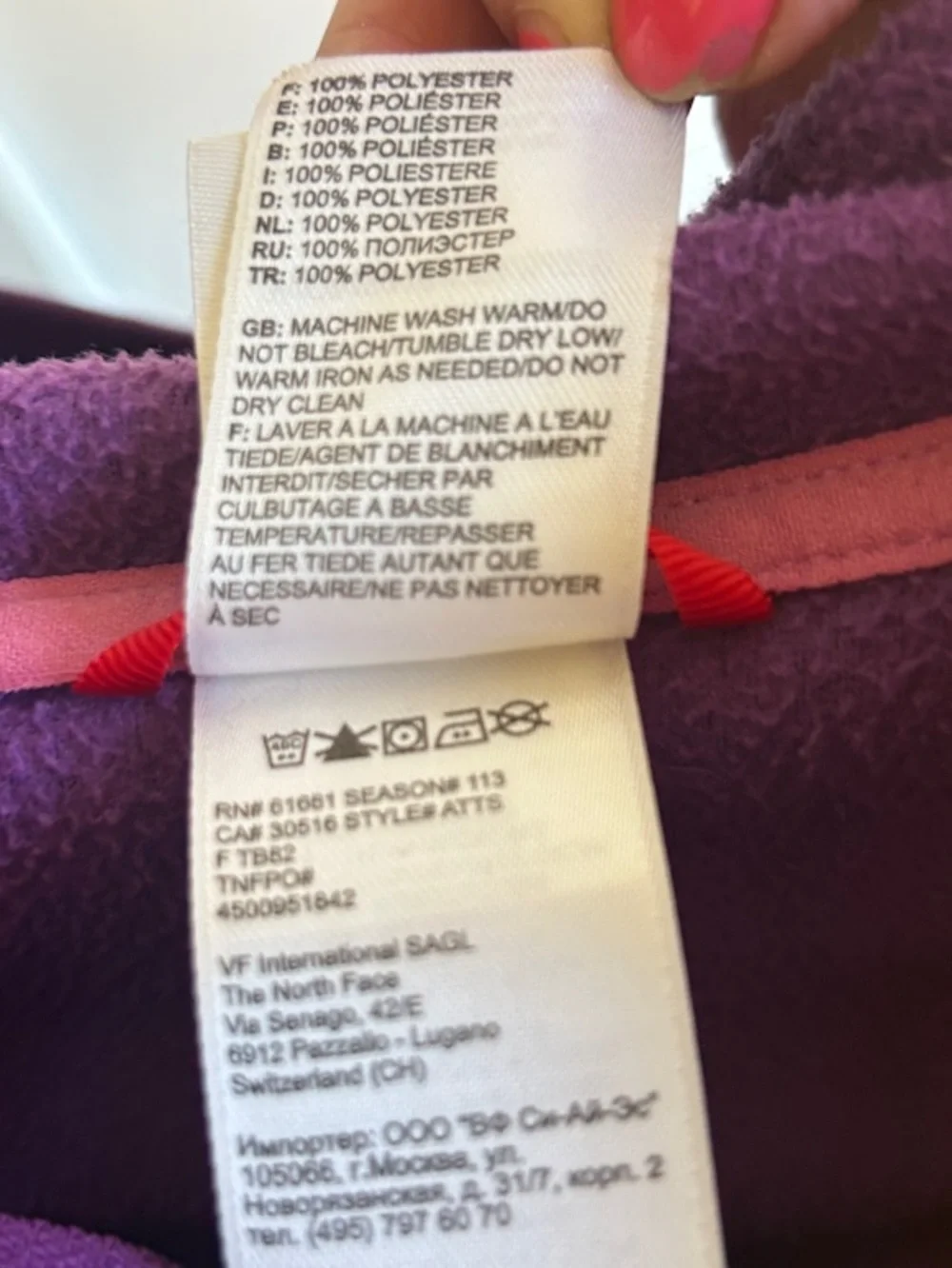 The North Face Deep Purple Full-Zip Hooded  Jacket